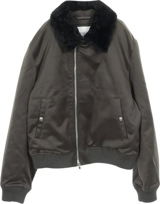 Burberry textured-collar bomber jacket - Green