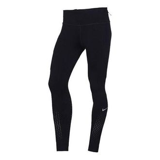 Nike (WMNS) Nike Power Epic LUX Luxury Dri-FIT Quick Dry Fitness Pants Black CN8042-010
