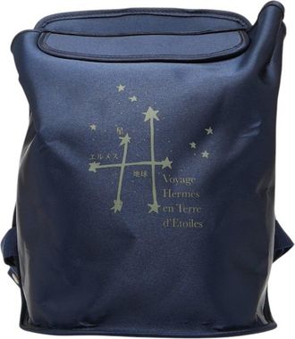 Herm&egrave;s Sherpa Navy Nylon Backpack (Pre-Owned)
