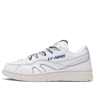 Li-Ning 937 Deluxe Low White AGBR095-1