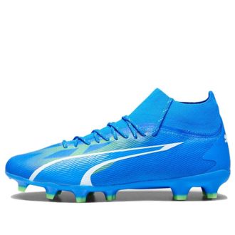 Puma Ultra Pro FG AG Gear Up Pack 107422-03