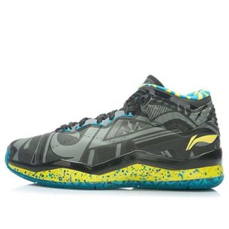 Li-Ning Way of Wade 3 LE Year of the Sheep ABAJ013-63