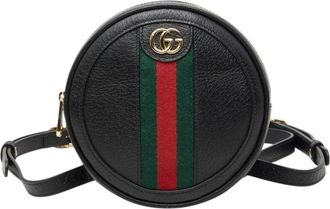 Gucci Black Multi-Color Leather Canvas Backpack (Pre-Owned)