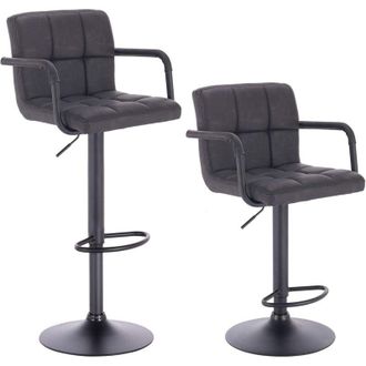 Woltu Woltu - 2X bar stools chairs Breakfast stools Kitchen pu Leather Adjustable Swivel Anthracite