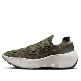 Nike (WMNS) Nike Space Hippie 04 Rough Green DA2725-301