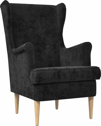 vidaXL Sill&oacute;n Negro Ares Vidaxl
