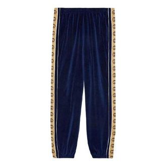 Gucci Velour Taped Oversized Track Pant Blue 574097-XJA6U-4541