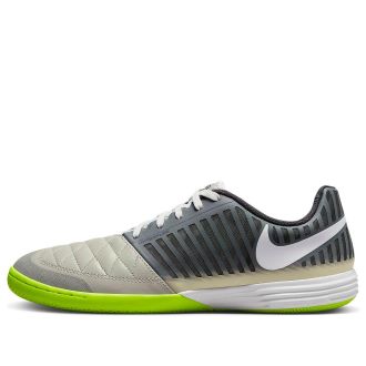 Nike Lunargato II Smoke Grey 580456-010
