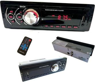 Trade Shop Trade Shop - Stereo Autoradio 250w Aux Mp3 Sd Usb Radio Fm Slot Microsd Each-625