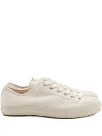 Moonstar Gym Classic canvas lace-up sneakers - White