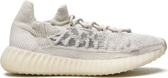 Yeezy by Kanye West YEEZY Boost 350 V2 CMPCT Slate Bone sneakers - unisex - Rubber/Fabric/Fabric - 11.5 - Grey