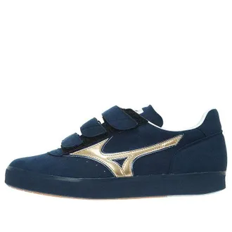 Mizuno Special Suede Spectra U1GX441452