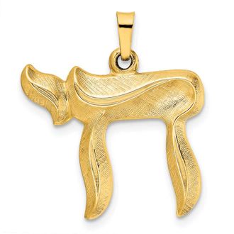 Diamond2Deal 14k Yellow Gold Brushed Solid Chai Symbol Pendant