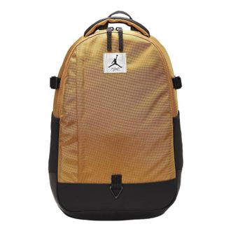 Nike Jordan Air Jordan Flight Control Backpack Brown MA0599-X0A