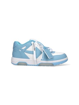 Off-white Chunky Sole White Sneakers With Layered Construction