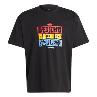 adidas Graphic T-Shirts Black IC4700