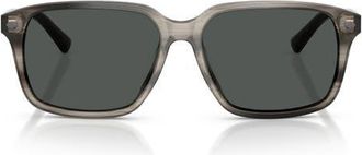 Brooks Brothers 57mm Rectangular Sunglasses in Grey /Solid Dark Grey at Nordstrom