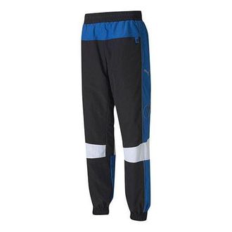 Puma Scuderia Ferrari Race Street Woven Pants Black White Blue 597940-02