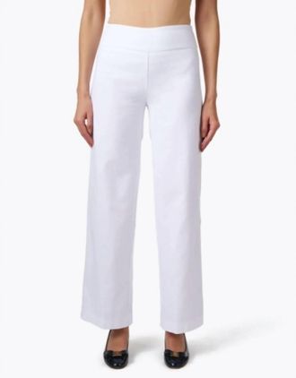 Elliott Lauren Wide Leg Pull On Pants In White