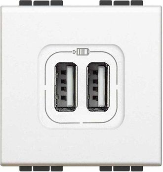 Trade Shop Trade Shop - Serie Living International Compatibile Apparecchi Di Comando Moduli Prese Interr