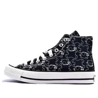 Converse x Undercover x Addict Chuck Taylor All Star High Teddy Bear 1CL579