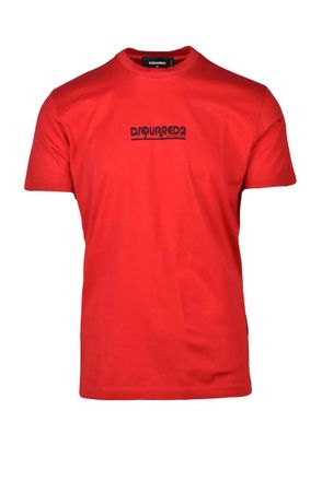 Dsquared2 Cotton T-shirt - Red
