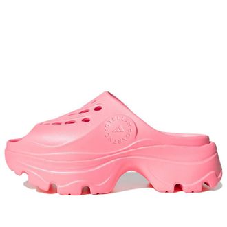 adidas (WMNS) adidas by Stella McCartney Clogs Light Flash Red IE2436