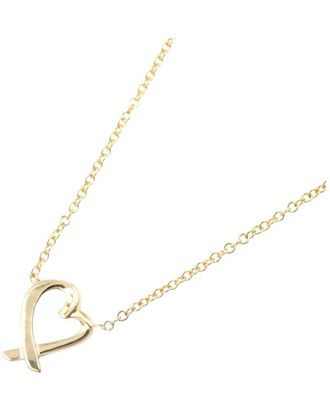 Tiffany & Co. Loving Heart Necklace (Authentic Pre-Loved)