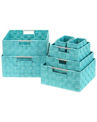 Sorbus Weave 7pc Basket Set