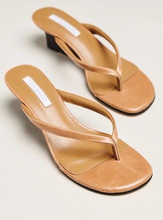Tony Bianco Edgy Wedge Sandals