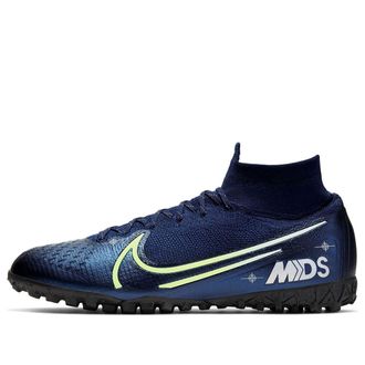 Nike Mercurial SuperflyX 7 Elite MDS Dream Speed BQ5471-401