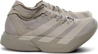 Yohji Yamamoto Adios Pro 4 - Heren - Sneakers - Bruin - 38 EU - Schoenen
