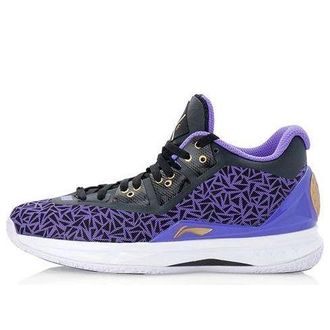 Li-Ning Way of Wade 4 Lyfe ABAL035-9