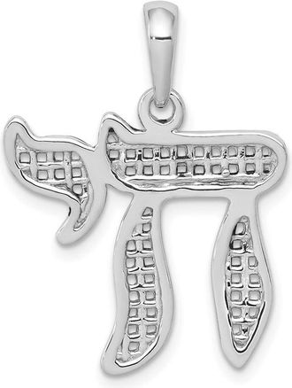 Diamond2Deal 14k White Gold Mesh Chai Pendant