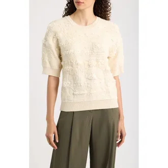BOSS Fepo Texture Short Sleeve Sweater in Soft Cream at Nordstrom, Size X-Small