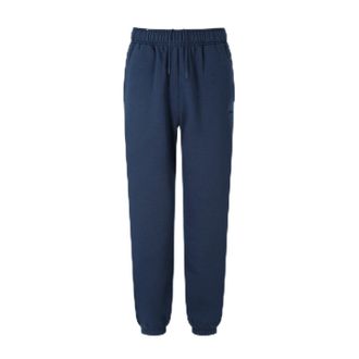 Slazenger Mens Cuffed Fleece Jogging Pants Steel Blue M