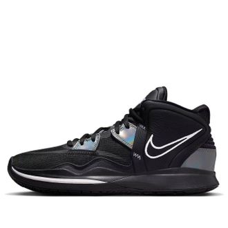Nike Kyrie 8 infinity 8 Black Metallic Silver CZ0204-005