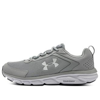 Under Armour Charged Assert 9 Running Shoes Grey 3025705-101