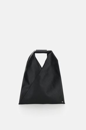 Maison Margiela Borsa Piccola Classic Japanese