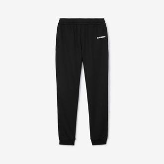 Burberry Cotton Jogging Pants