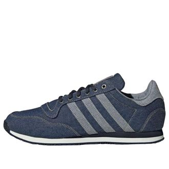 adidas Galaxy OG Night Navy KJ8861
