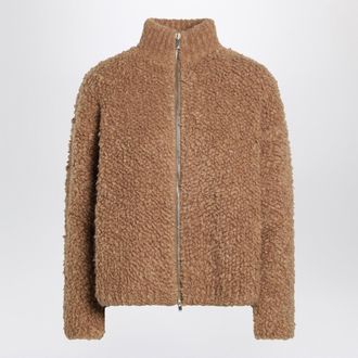 Max Mara Beige Zip Up Cardigan In Boucle Wool Blend