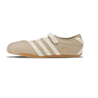 adidas Dames, Sport, Beige, Maat: 36 2/3 EU Leer