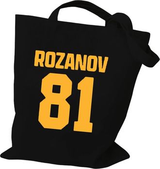 Generic Heated Rivalry Merch Canvas Tote Bag Fashion Heated Rivalry Canvas Shopping Bag, Handbag, Shoulder Bag A05