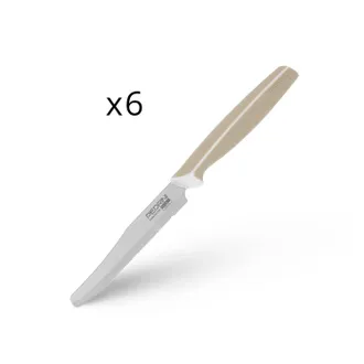 Pedrini Set 6 coltelli tavola grigio Pedrini Master