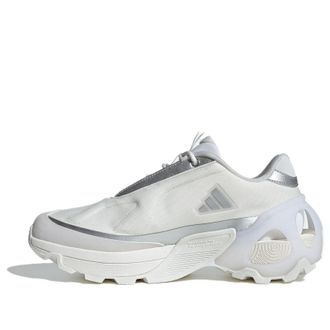 adidas Wonder Runner White Silver ID3670