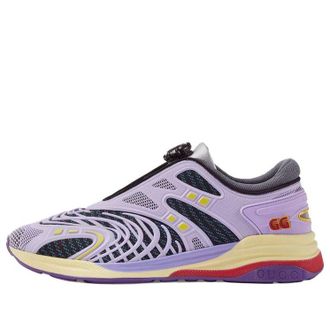 Gucci Ultrapace R Lilac 624482-2ET20-8765