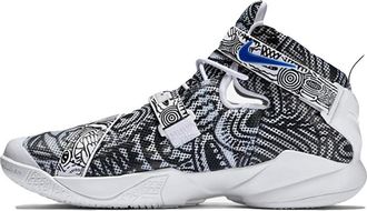Nike LeBron Soldier 9 LE Freegums - White 810803-014