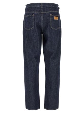 Maison Margiela Patchwork Insert Jeans - Indigo