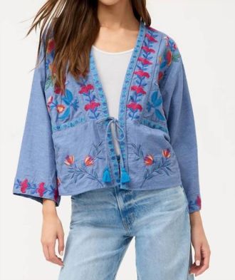 Johnny Was Womens Elizabeth Front Tie Patchwork Kimono In Light Denim Blue